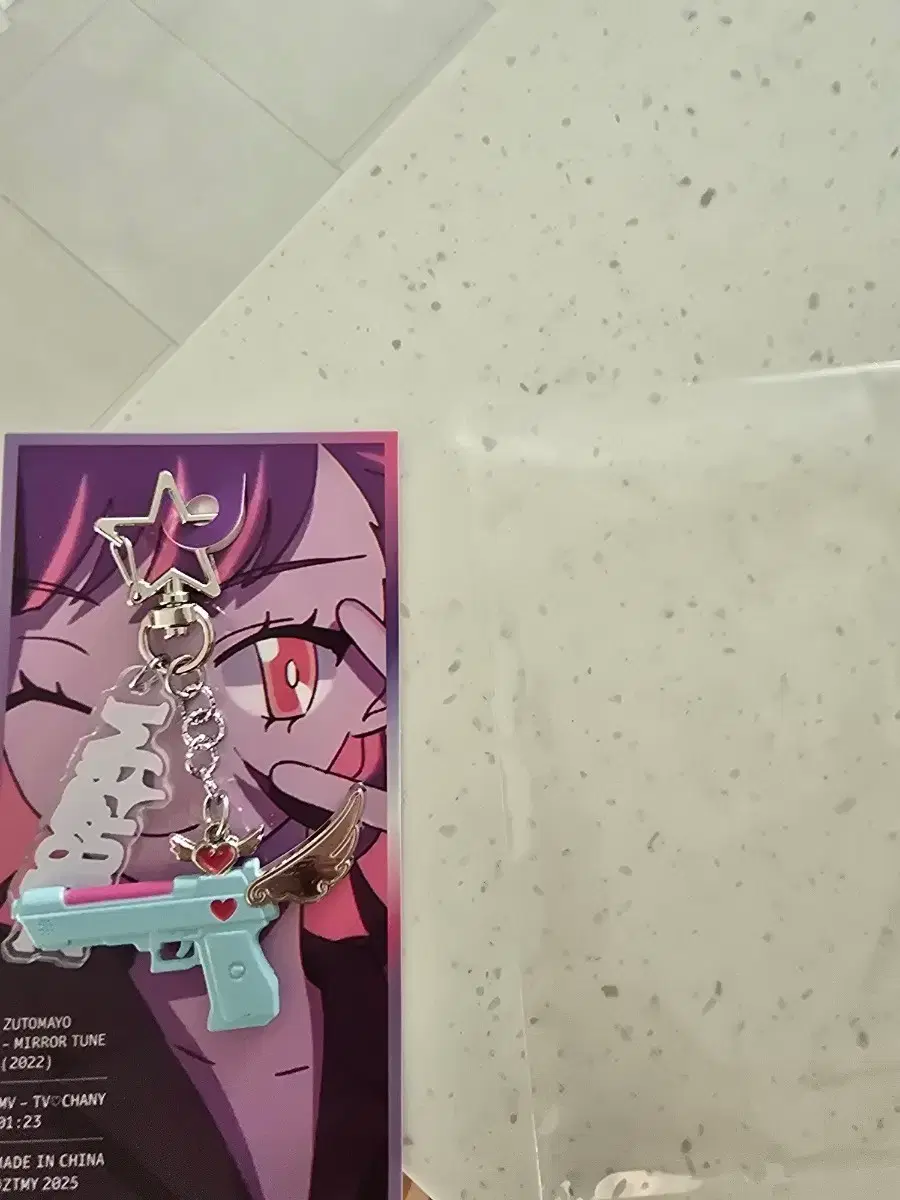 thumbnail-0